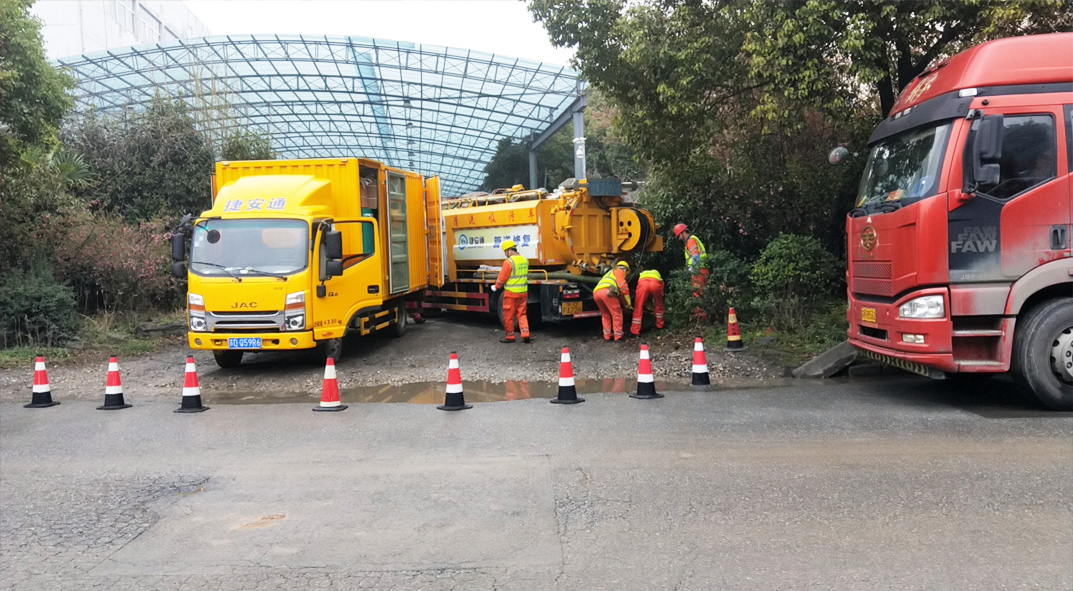 兴隆华侨农场成区雨污水管网“四位一体”检测疏通项目